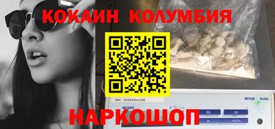 первитин Нарткала