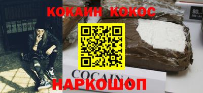 первитин Нарткала