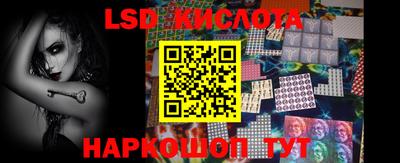ешки Нальчик