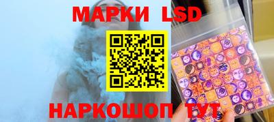 ешки Нальчик