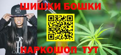 первитин Нарткала