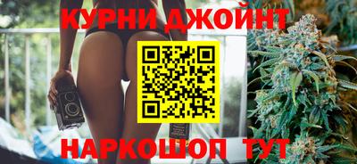 первитин Нарткала