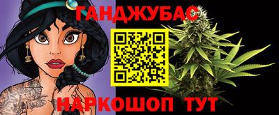 ешки Нальчик