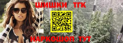 первитин Нарткала