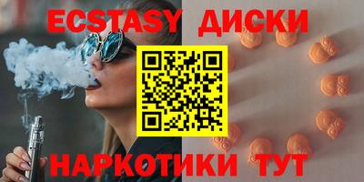 первитин Нарткала