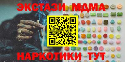 дживик Когалым