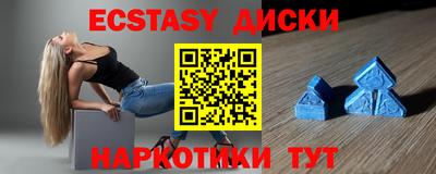 первитин Нарткала