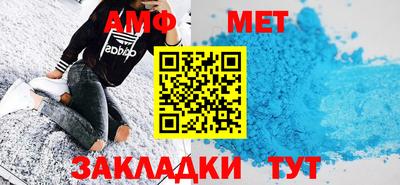 бошки Наро-Фоминск