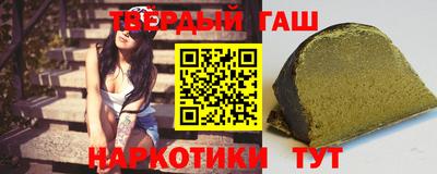 первитин Нарткала