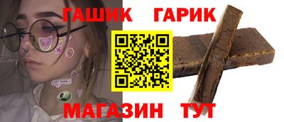 ешки Нальчик