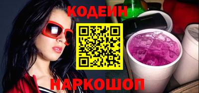 ешки Нальчик