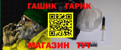 ешки Нальчик