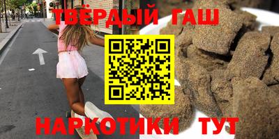 ешки Нальчик